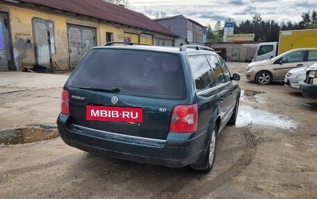 Volkswagen Passat B5+ рестайлинг, 2001 год, 480 000 рублей, 2 фотография