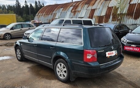 Volkswagen Passat B5+ рестайлинг, 2001 год, 480 000 рублей, 7 фотография