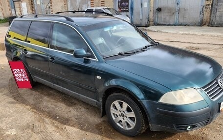 Volkswagen Passat B5+ рестайлинг, 2001 год, 480 000 рублей, 3 фотография