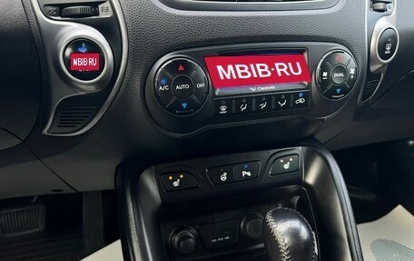 Hyundai ix35 I рестайлинг, 2011 год, 1 349 000 рублей, 18 фотография