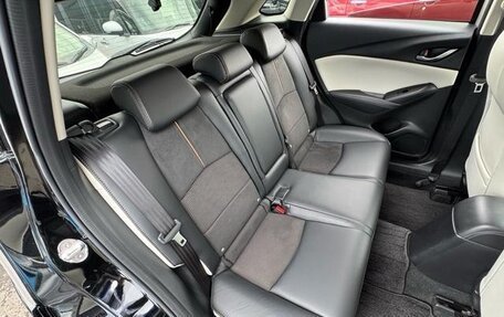Mazda CX-3 I, 2022 год, 1 467 000 рублей, 13 фотография