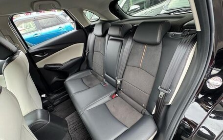 Mazda CX-3 I, 2022 год, 1 467 000 рублей, 12 фотография
