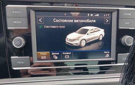 Volkswagen Jetta VII, 2021 год, 1 850 000 рублей, 2 фотография