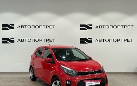 KIA Picanto III рестайлинг, 2018 год, 1 199 000 рублей, 9 фотография