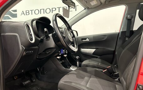 KIA Picanto III рестайлинг, 2018 год, 1 199 000 рублей, 15 фотография