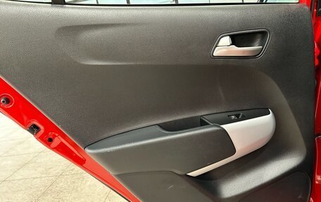 KIA Picanto III рестайлинг, 2018 год, 1 199 000 рублей, 14 фотография