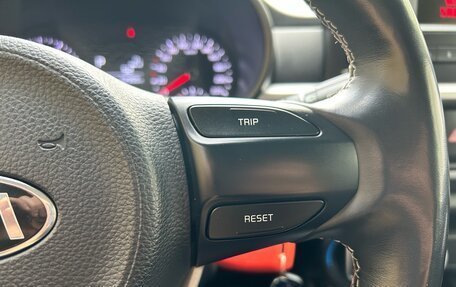 KIA Picanto III рестайлинг, 2018 год, 1 199 000 рублей, 22 фотография