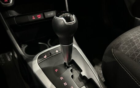 KIA Picanto III рестайлинг, 2018 год, 1 199 000 рублей, 19 фотография