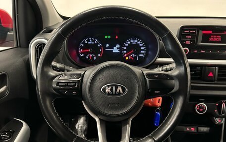 KIA Picanto III рестайлинг, 2018 год, 1 199 000 рублей, 20 фотография