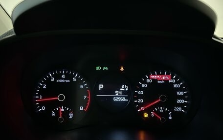 KIA Picanto III рестайлинг, 2018 год, 1 199 000 рублей, 24 фотография