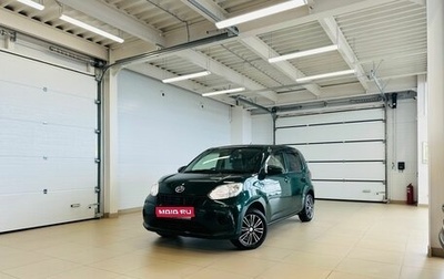 Daihatsu Boon III, 2018 год, 1 009 000 рублей, 1 фотография