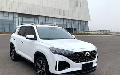 Hyundai ix35, 2021 год, 1 550 000 рублей, 1 фотография