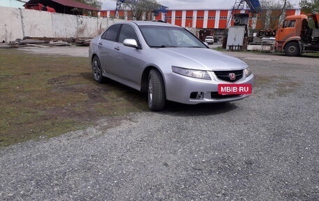 Honda Accord VII рестайлинг, 2007 год, 600 000 рублей, 2 фотография