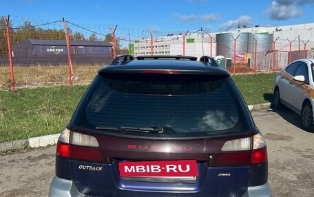 Subaru Outback III, 1999 год, 330 000 рублей, 4 фотография