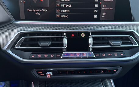BMW X5, 2020 год, 7 100 000 рублей, 11 фотография