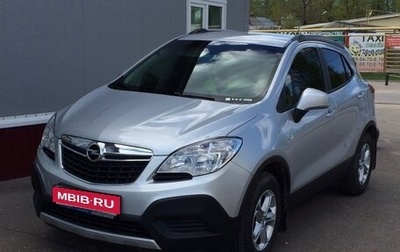 Opel Mokka I, 2014 год, 1 200 000 рублей, 1 фотография