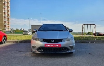 Honda Civic VIII, 2008 год, 730 000 рублей, 1 фотография