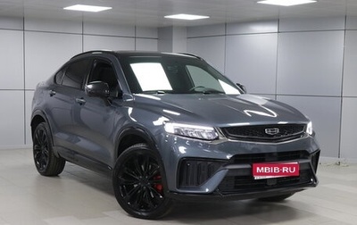 Geely Tugella FY11, 2023 год, 2 748 000 рублей, 1 фотография