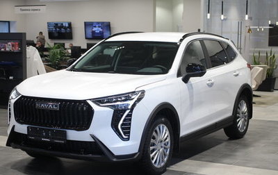 Haval Jolion, 2025 год, 2 424 510 рублей, 1 фотография