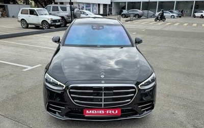 Mercedes-Benz S-Класс, 2021 год, 17 000 000 рублей, 1 фотография