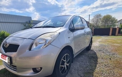 Toyota Yaris III рестайлинг, 2007 год, 590 000 рублей, 1 фотография