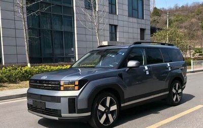 Hyundai Santa Fe IV, 2025 год, 3 745 000 рублей, 1 фотография