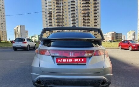 Honda Civic VIII, 2008 год, 730 000 рублей, 5 фотография