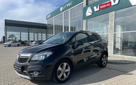 Opel Mokka I, 2014 год, 1 098 000 рублей, 9 фотография