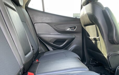 Opel Mokka I, 2014 год, 1 098 000 рублей, 15 фотография