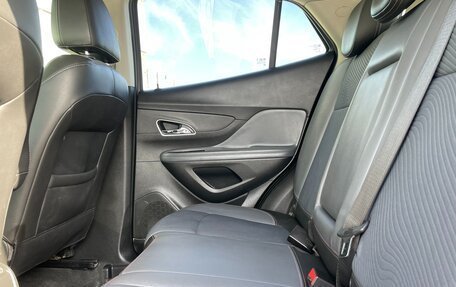 Opel Mokka I, 2014 год, 1 098 000 рублей, 14 фотография