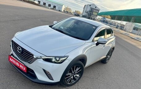 Mazda CX-3 I, 2015 год, 1 397 000 рублей, 2 фотография