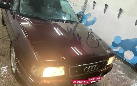 Audi 80, 1992 год, 180 000 рублей, 2 фотография