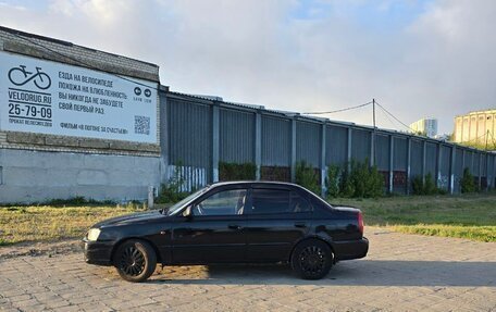Hyundai Accent II, 2006 год, 290 000 рублей, 6 фотография