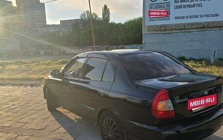 Hyundai Accent II, 2006 год, 290 000 рублей, 5 фотография