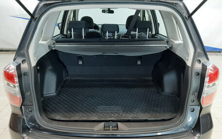 Subaru Forester, 2015 год, 2 080 000 рублей, 5 фотография