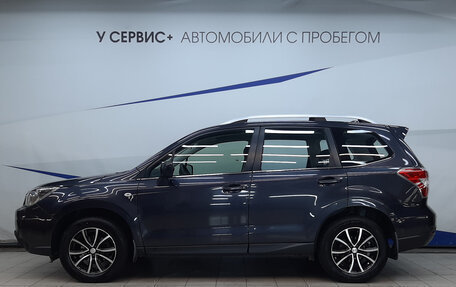Subaru Forester, 2015 год, 2 080 000 рублей, 2 фотография