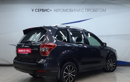 Subaru Forester, 2015 год, 2 080 000 рублей, 3 фотография