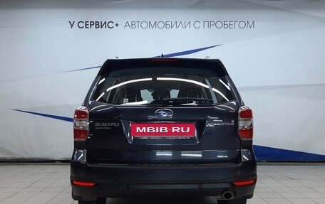 Subaru Forester, 2015 год, 2 080 000 рублей, 4 фотография