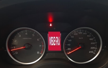 Subaru Forester, 2015 год, 2 080 000 рублей, 8 фотография