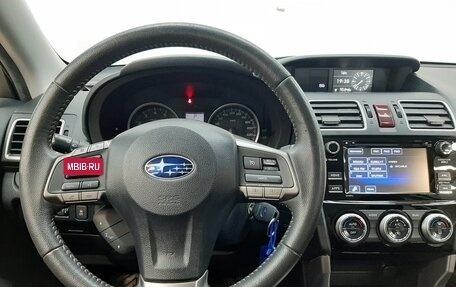 Subaru Forester, 2015 год, 2 080 000 рублей, 14 фотография