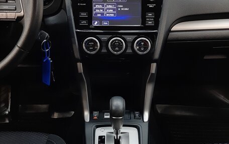 Subaru Forester, 2015 год, 2 080 000 рублей, 15 фотография