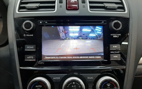 Subaru Forester, 2015 год, 2 080 000 рублей, 16 фотография