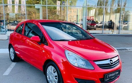 Opel Corsa D, 2007 год, 425 000 рублей, 3 фотография
