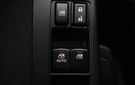 Subaru Forester, 2015 год, 2 080 000 рублей, 18 фотография