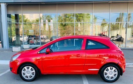 Opel Corsa D, 2007 год, 425 000 рублей, 8 фотография
