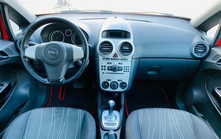 Opel Corsa D, 2007 год, 425 000 рублей, 10 фотография