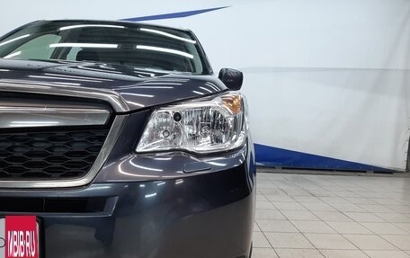 Subaru Forester, 2015 год, 2 080 000 рублей, 19 фотография