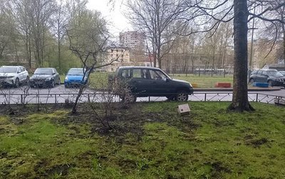 Chevrolet Niva I рестайлинг, 2008 год, 285 000 рублей, 1 фотография