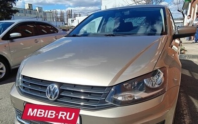 Volkswagen Polo VI (EU Market), 2017 год, 1 150 000 рублей, 1 фотография