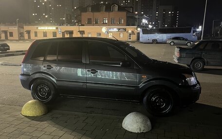 Ford Fusion I, 2007 год, 450 000 рублей, 3 фотография